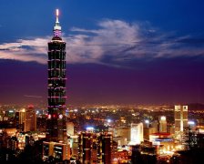 物业管理与客户服务｜专